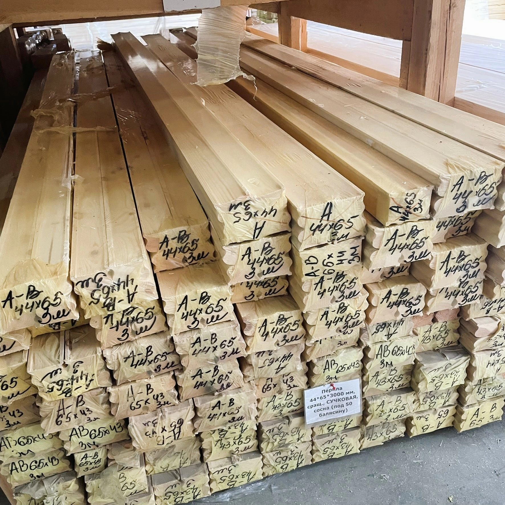 картинка Поручень фигурный 4 метра сорт А (под балясину 50мм)