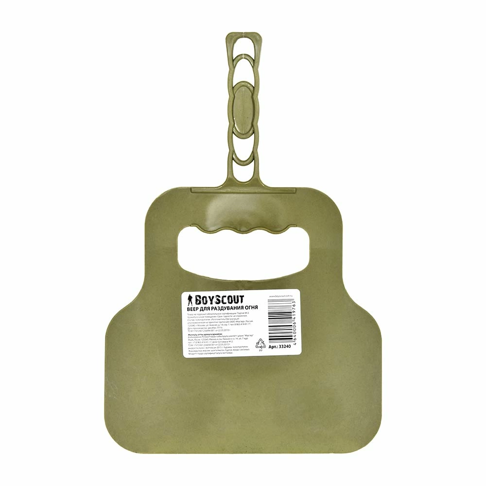 картинка Веер для раздувания огня (пластик)/BOYSCOUT