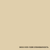 картинка Акватекс СКАНДИ. Слоновая кость. 0,75 л. Кроющий антисептик для древесины
