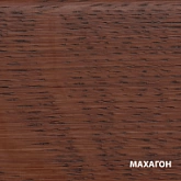 картинка Акватекс БАЛЬЗАМ. Махагон. 0,75 л. Натуральное масло для древесины