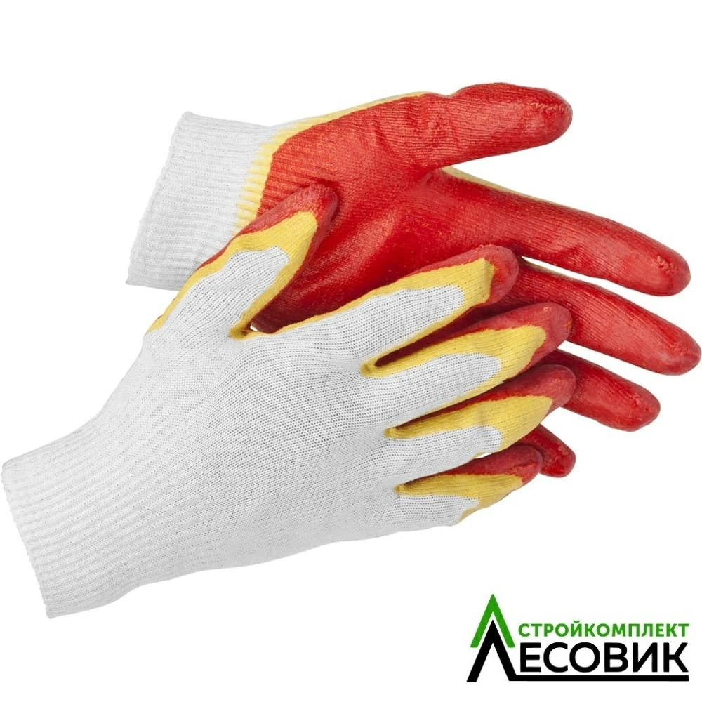 картинка Перчатки х/б, латексный облив, 13 класс, 36 гр. // Россия