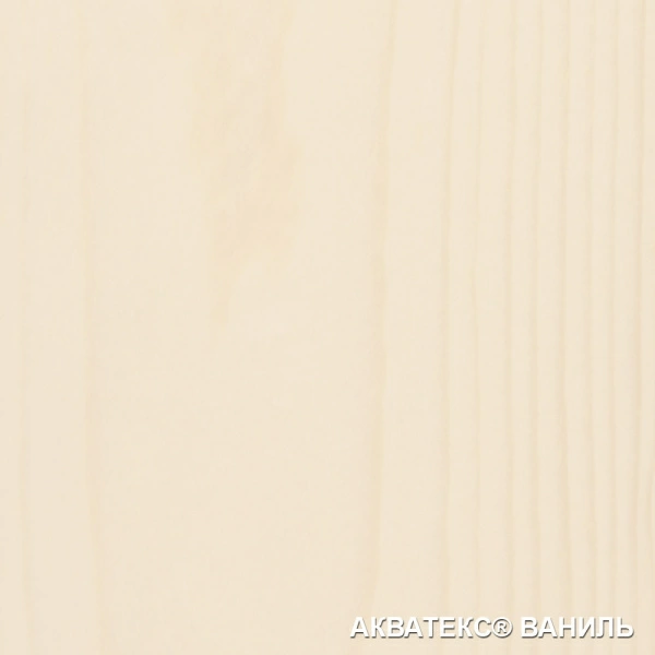 картинка Акватекс 2в1. Ваниль. 0,8 л. Защитно-декоративное покрытие для древесины