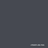 картинка Акватекс СКАНДИ. Графит. 0,75 л. Кроющий антисептик для древесины