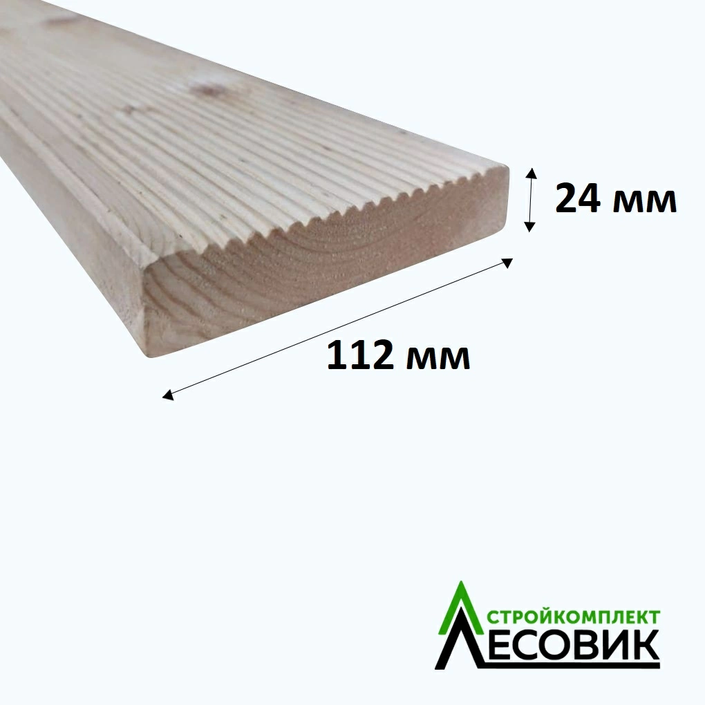 картинка ПАЛУБНО-ТЕРРАСНАЯ ДОСКА 24*112*3000 комбинированная Сорт АВ