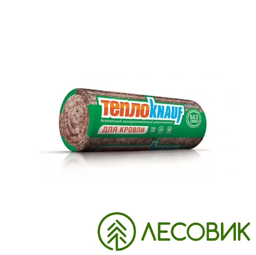 картинка Утеплитель KNAUF для кровли 50х1220х6148 мм, 2 рулона в упаковке, 15 м²  с размерами