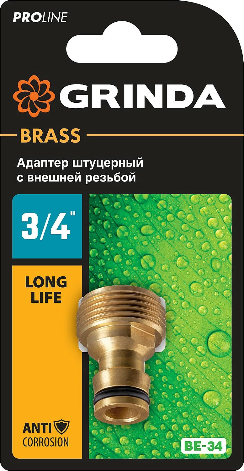 картинка Адаптер штуцерный GRINDA PROline наруж. резьба 3/4 Латунь
