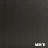 картинка Акватекс ПРОВАНС. Венге. 2,5 л. Инновационный лессирующий антисептик для дерева