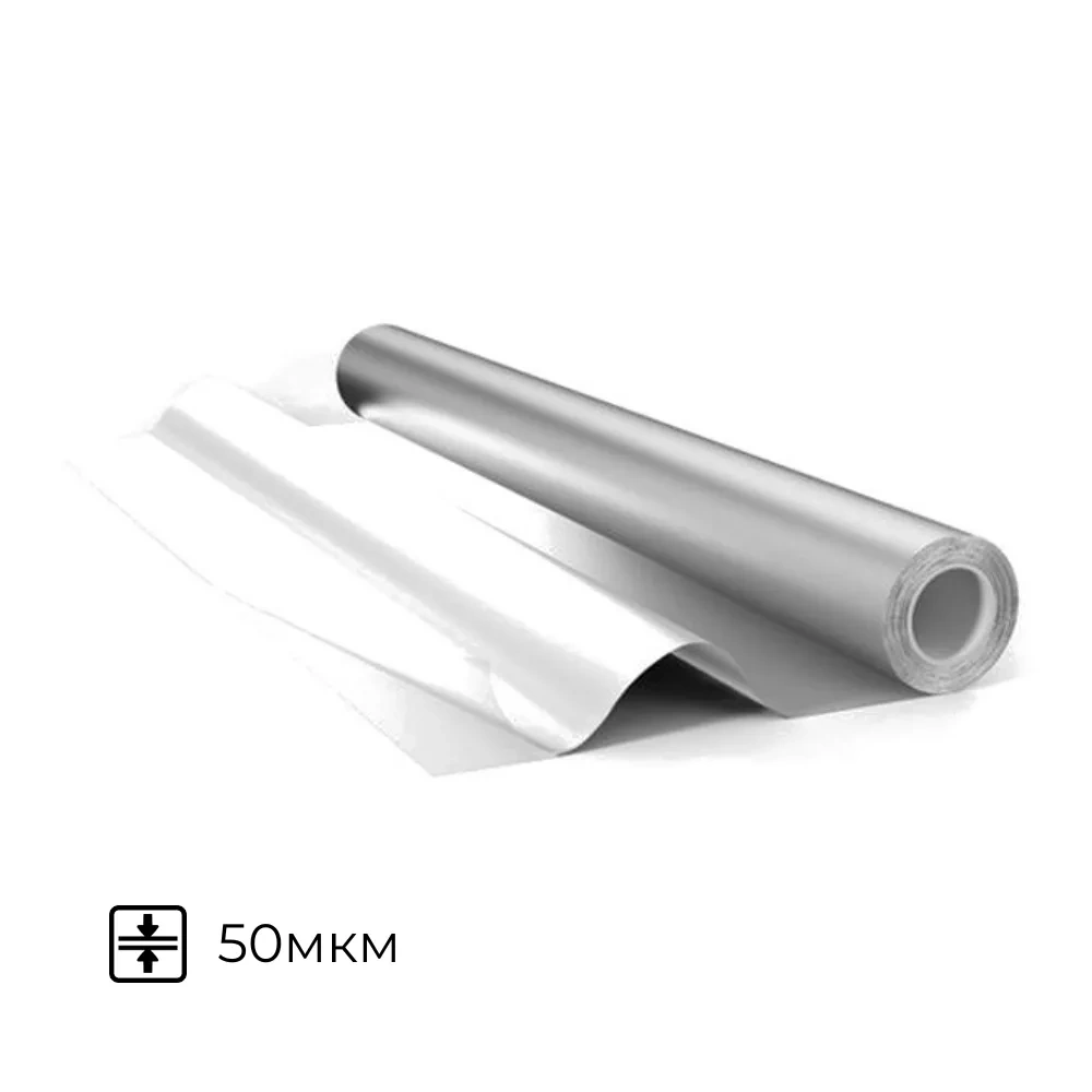 картинка Фольга для бани ОТОЖЖЕННАЯ 1х10м (10м²) 50мкм