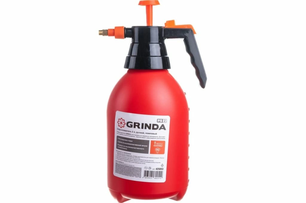 картинка Опрыскиватель GRINDA /2,0л