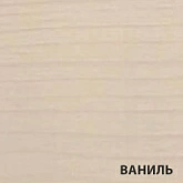 картинка Акватекс ШАЛЕ. Ваниль. 0,9 л. Лак тонирующий для древесины внутри помещений