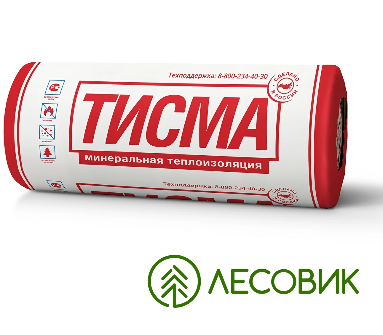 картинка Утеплитель ТИСМА рулон 50х1200х8300мм в упаковке 19,9м2