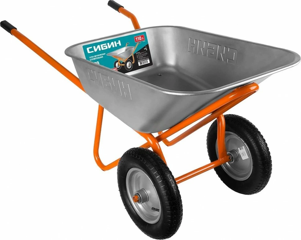 картинка Тачка СИБИН СТ-22 строительная двухколесная, 200кг
