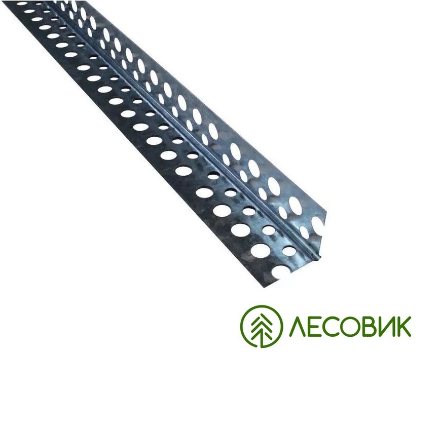 картинка Профиль угловой перфорированный 25*25*3000