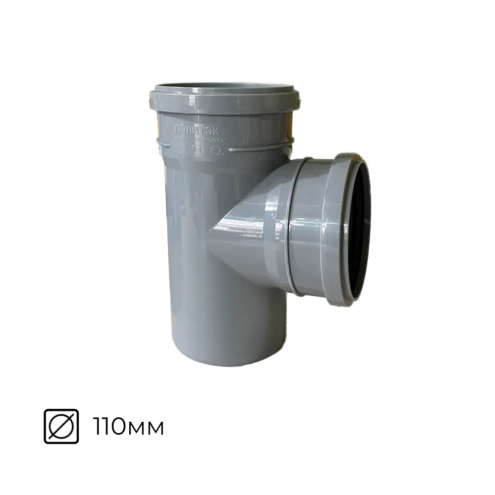 картинка Тройник канализационный 110х110х87º внутренний