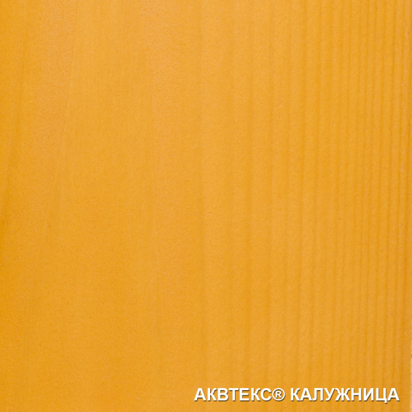 картинка Акватекс 2в1. Калужница. 0,8 л. Защитно-декоративное покрытие для древесины
