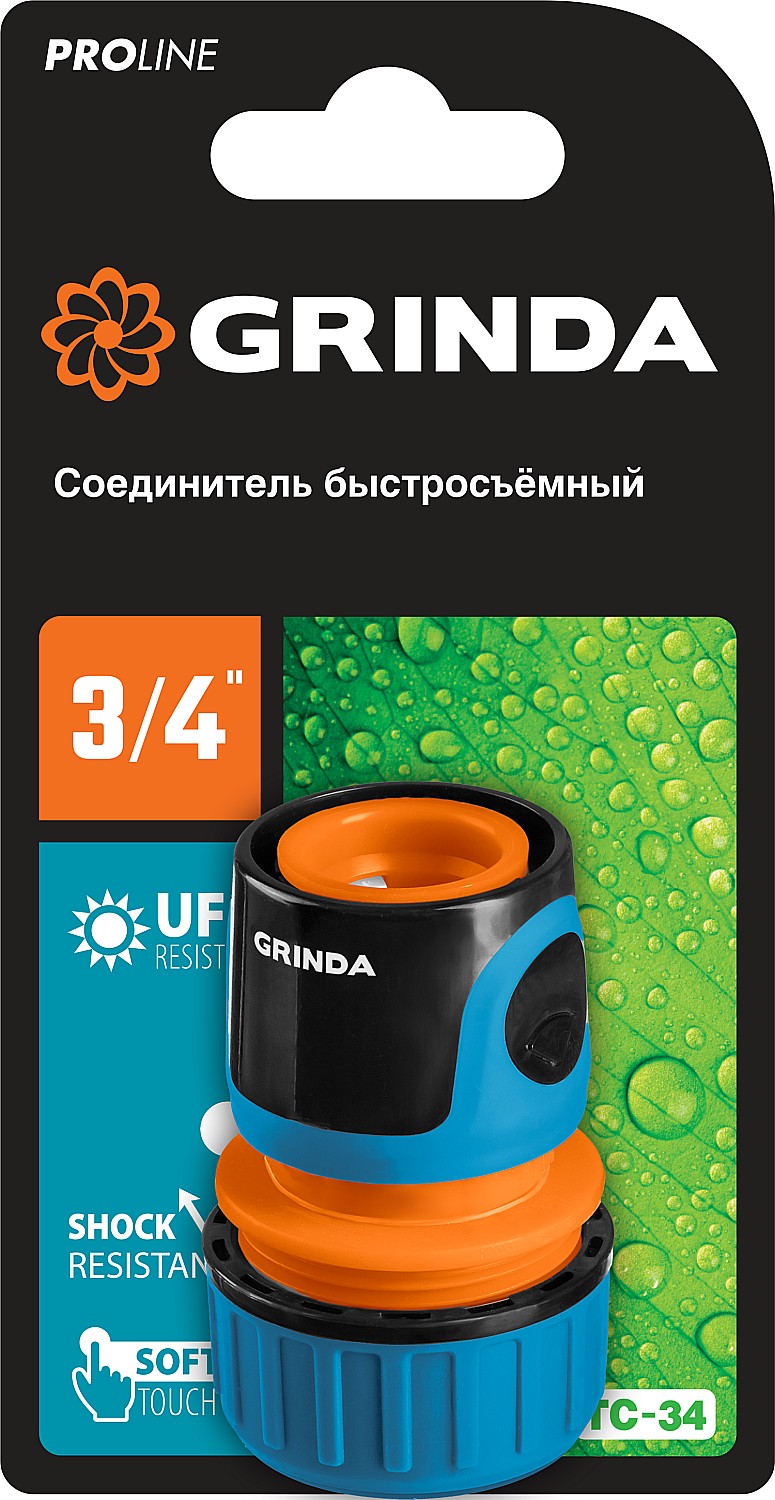 картинка Коннектор GRINDA PROline 3/4 Пластик