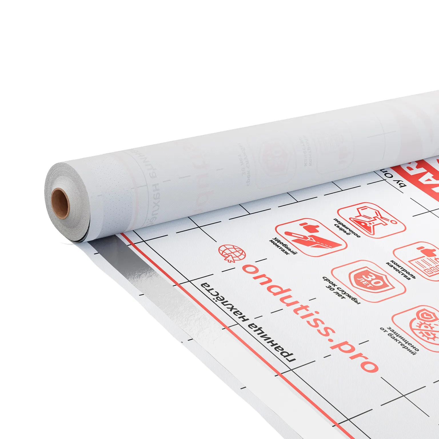 картинка Пароизоляция Ондутис SMART B 70м² (60г/м²)