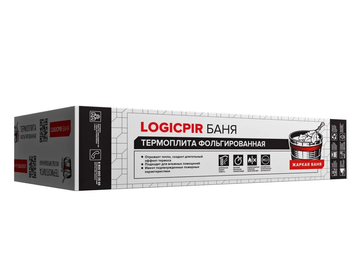 картинка Плита LOGICPIR баня фольгированная 1190*590*30,упаковка = 8шт = 5,616м2