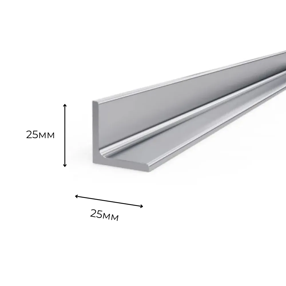 картинка Уголок стальной 25х25мм толщина 3мм ГОСТ 8509-93 горячекатаный