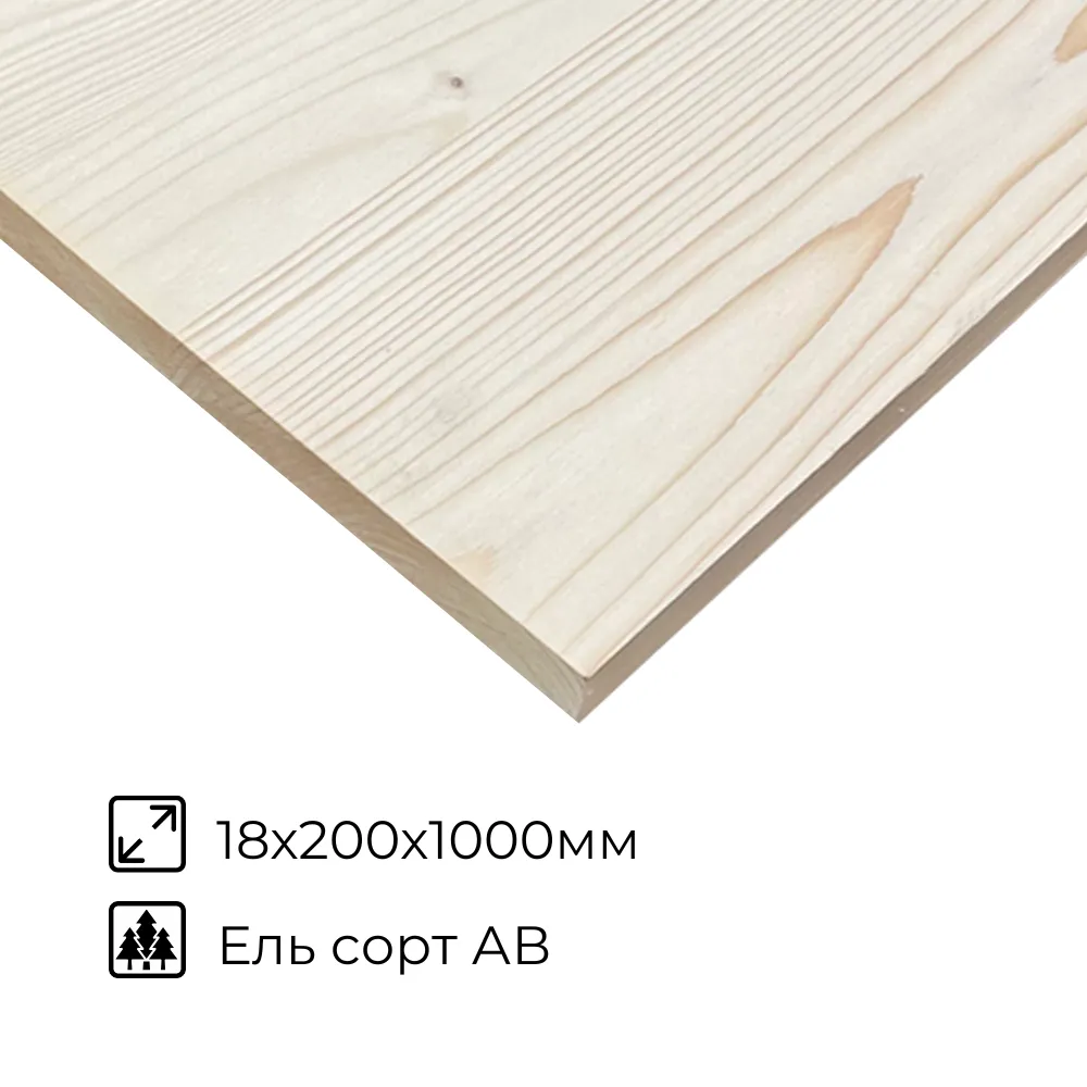 картинка Щит мебельный Ель 18х200х1000мм сорт АВ 