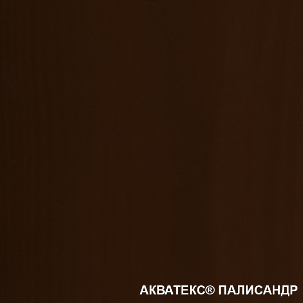 картинка Акватекс 2в1. Палисандр. 2,7 л. Защитно-декоративное покрытие для древесины