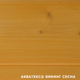 картинка Акватекс ВИКИНГ. Сосна. 2,5 л. Гибридный лессирующий антисептик для дерева
