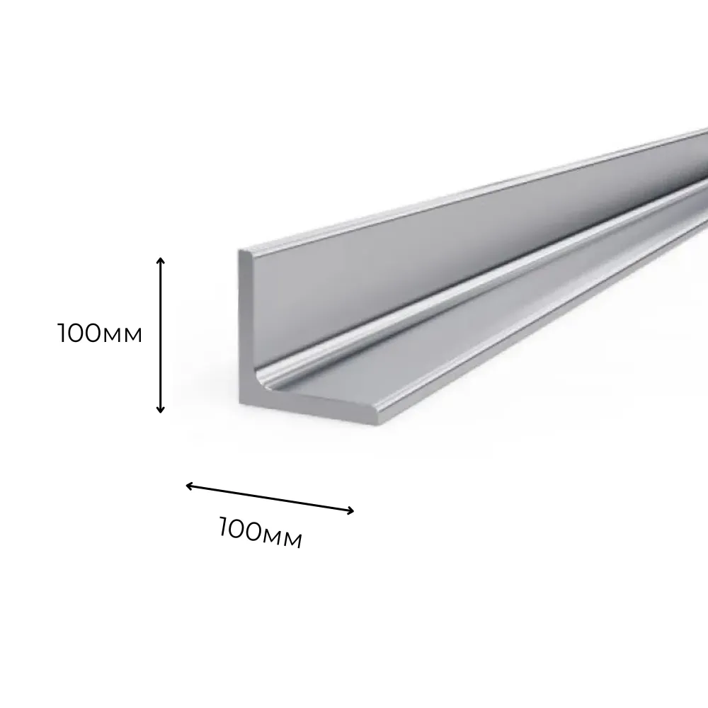 картинка Уголок стальной 100х100мм толщина 7мм ГОСТ 8509-93 горячекатаный