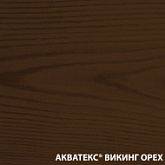 картинка Акватекс ВИКИНГ. Орех. 0,75 л. Гибридный лессирующий антисептик для дерева