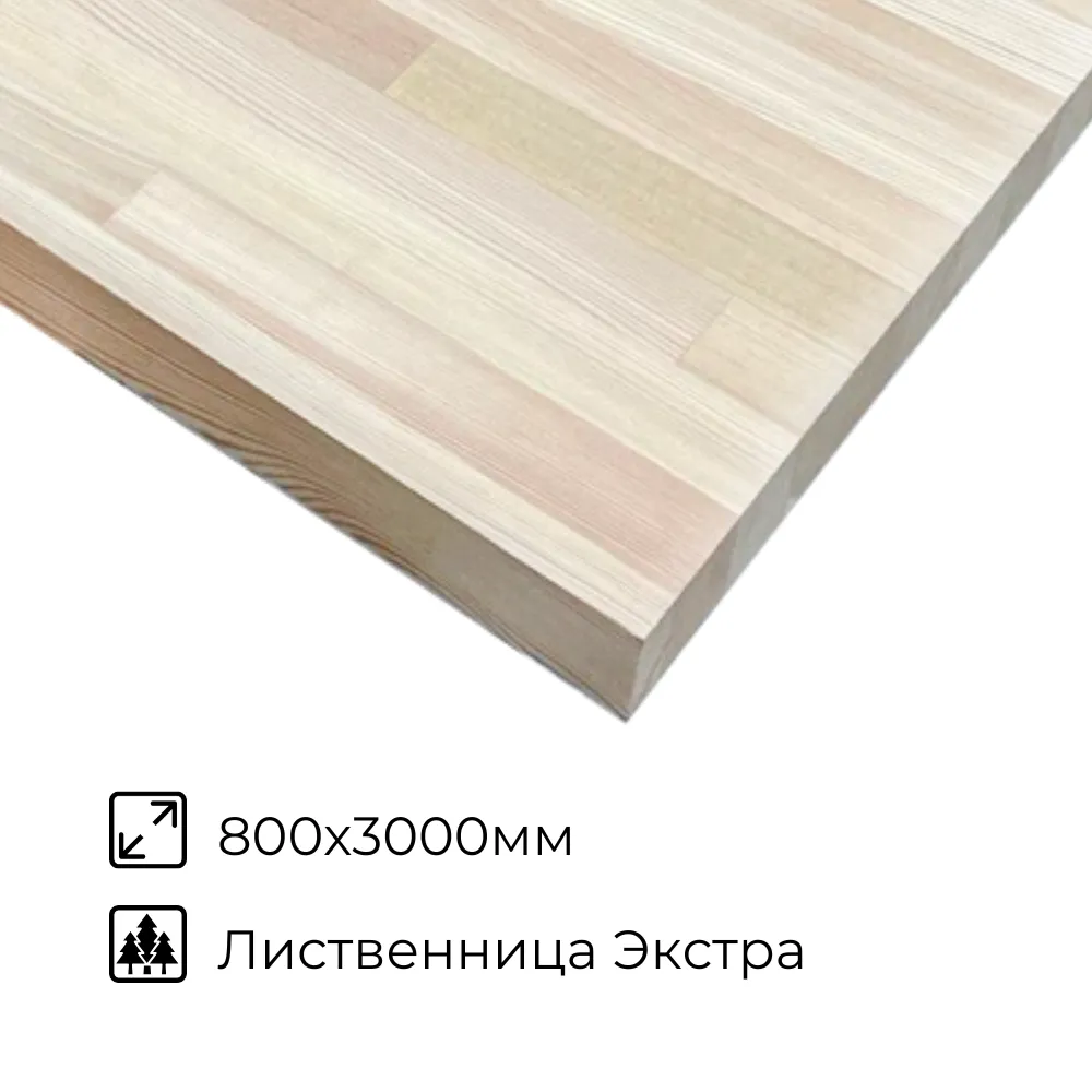 картинка Площадка лиственница 40х800х3000мм сорт Экстра