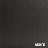 картинка Акватекс ПРОВАНС. Венге. 0,75 л. Инновационный лессирующий антисептик для дерева