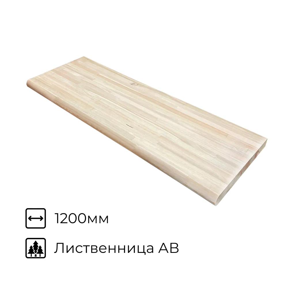 картинка Ступень лиственница 40х300х1200мм сорт АВ