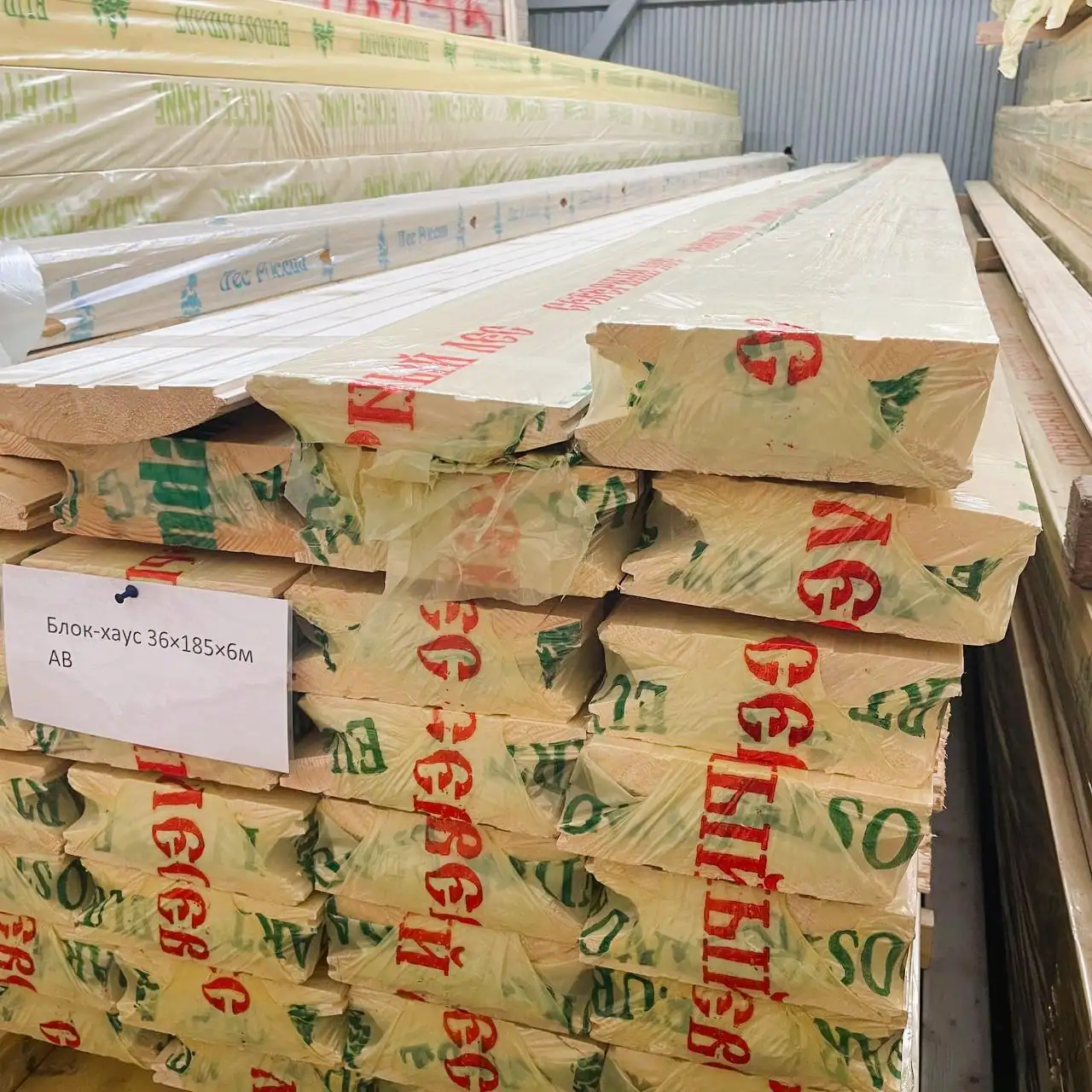 картинка Блок-хаус ель/сосна 36х185х6000мм сорт АВ