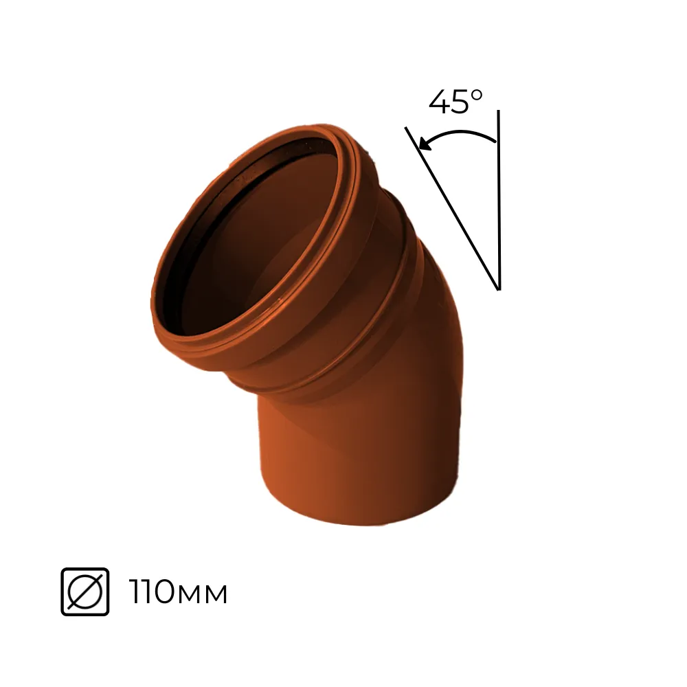 картинка Отвод канализационный ⌀110мм 45º наружный