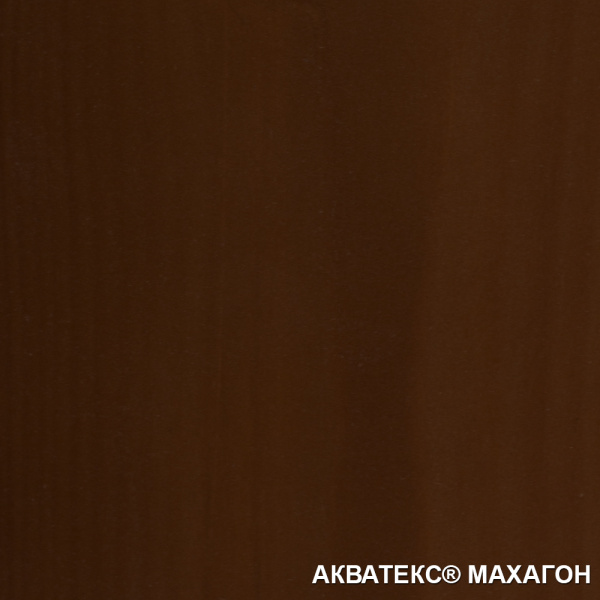 картинка Акватекс 2в1. Махагон. 0,8 л. Защитно-декоративное покрытие для древесины