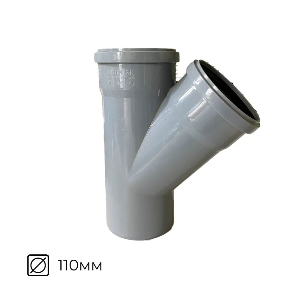 картинка Тройник канализационный 110х110х45º внутренний
