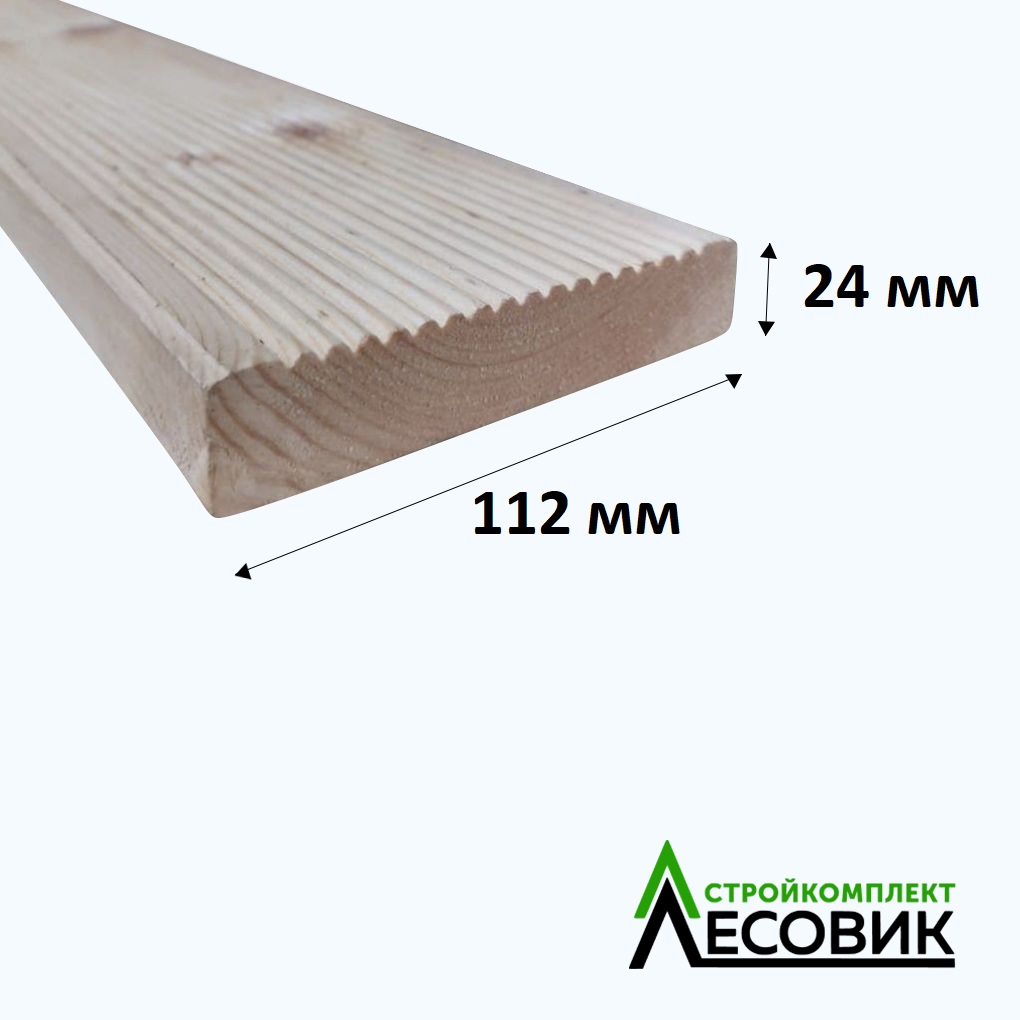 картинка ПАЛУБНО-ТЕРРАСНАЯ ДОСКА 24*112*3000 комбинированная Сорт АВ