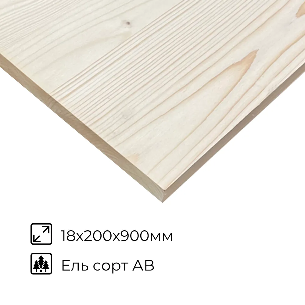 картинка Щит мебельный Ель 18х200х900мм сорт АВ 