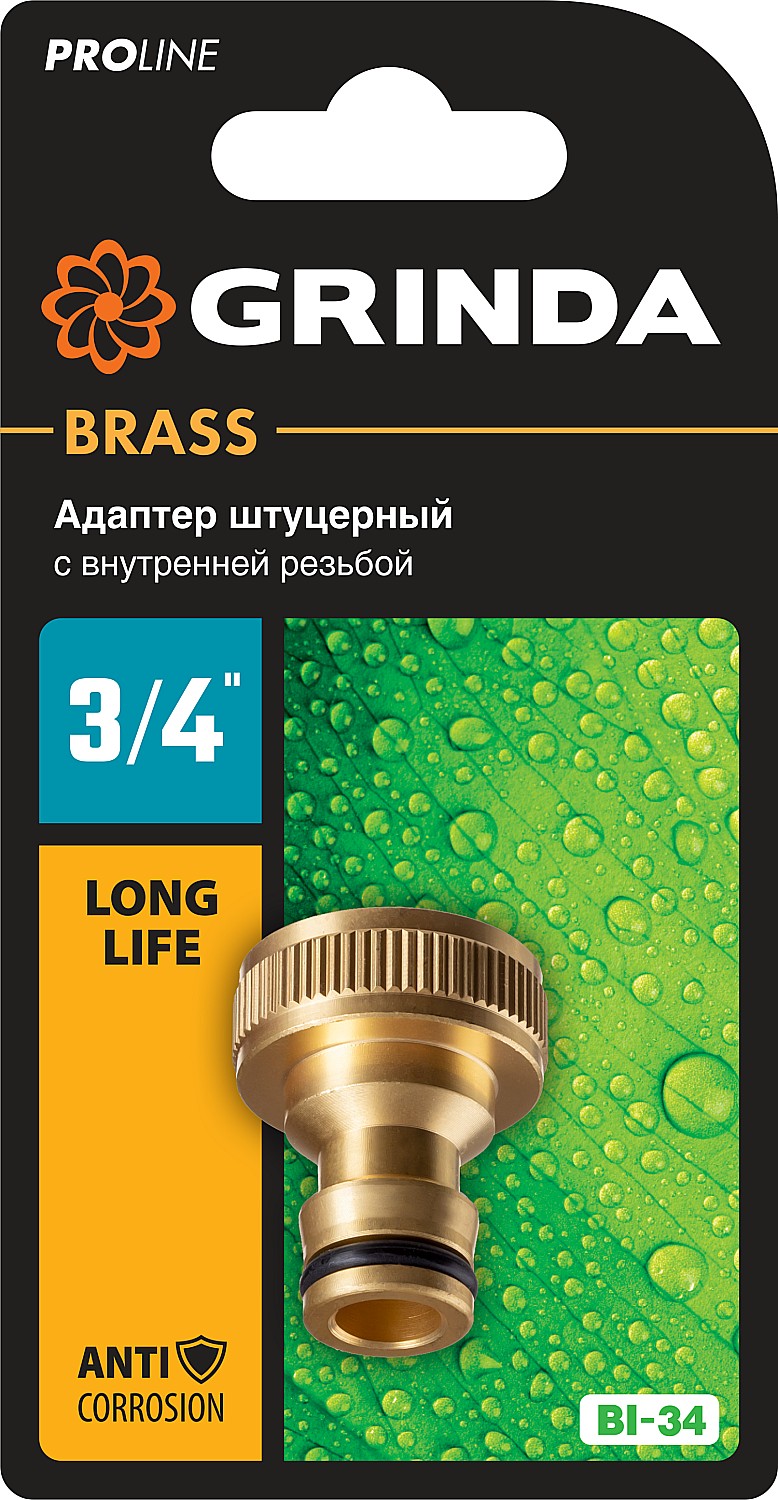 картинка Адаптер штуцерный GRINDA PROline внутр. резьба 3/4 Латунь