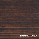 картинка Акватекс Палисандр. 2,5 л. Масло для террас, лестниц, полов