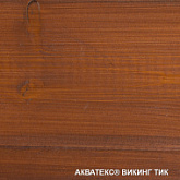 картинка Акватекс ВИКИНГ. Тик. 0,75 л. Гибридный лессирующий антисептик для дерева