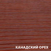 картинка Акватекс ШАЛЕ. Канадский орех. 0,9 л. Лак тонирующий для древесины внутри помещений