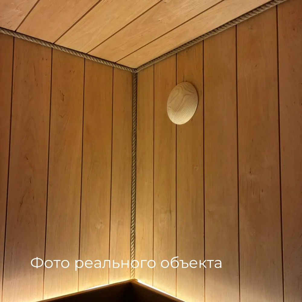 картинка Вагонка ольха 15х120х2900мм сорт А