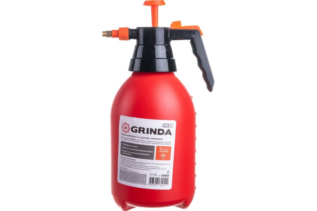 картинка Опрыскиватель GRINDA /2,0л