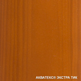 картинка Акватекс ЭКСТРА. Тик. 3 л. Защитно-декоративное покрытие для древесины