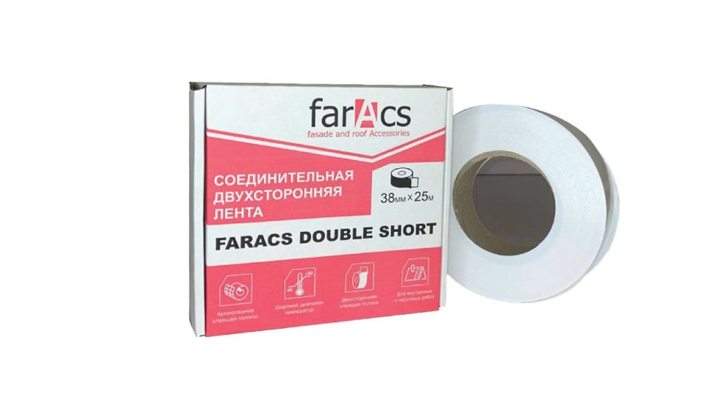 картинка Лента соединительная двухсторонняя Faracs Double-SHORT 38мм х 25м