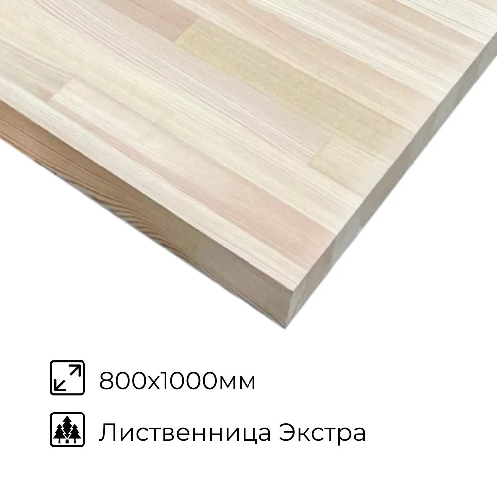 картинка Площадка лиственница 40х800х1000мм сорт Экстра