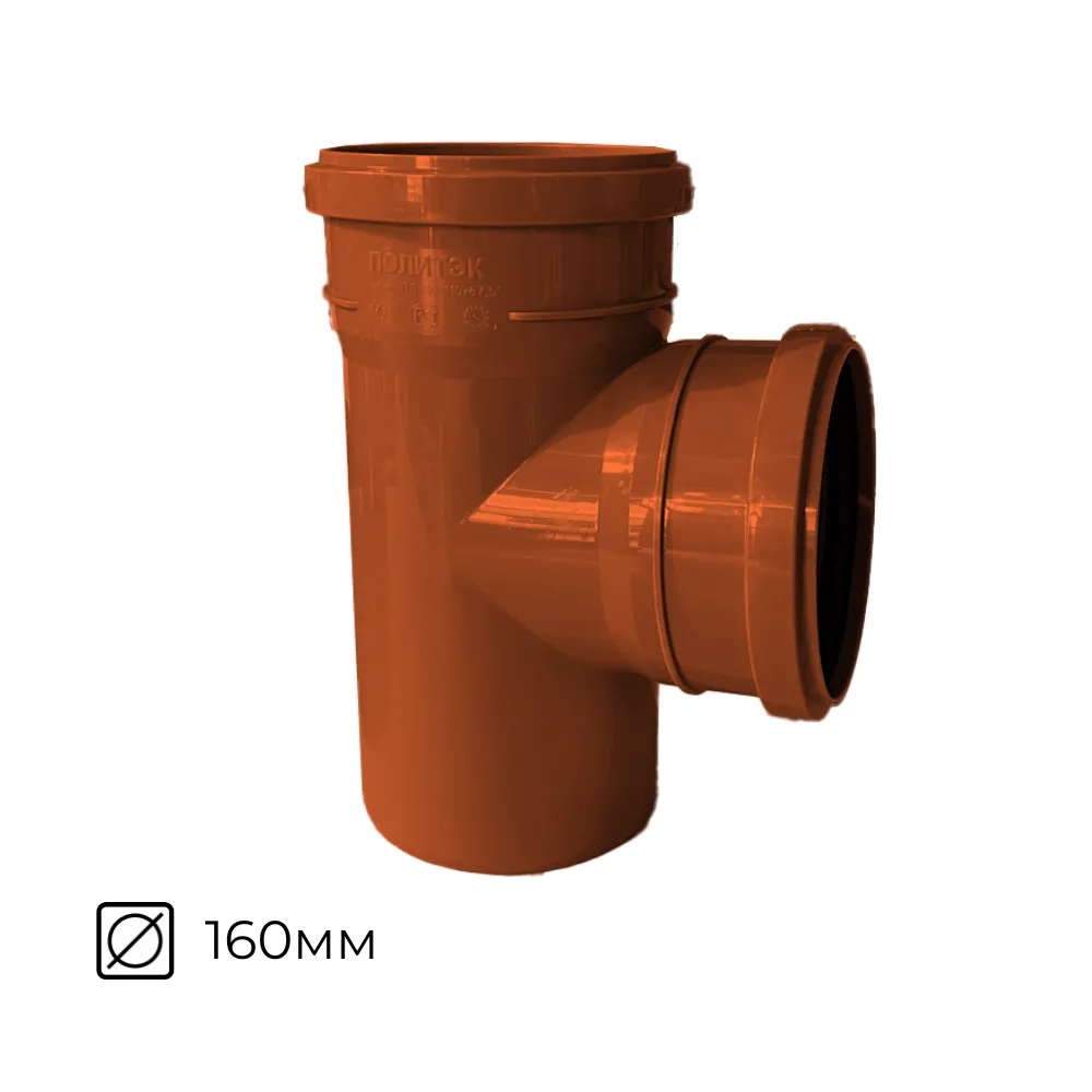 картинка Тройник канализационный 160х160х90º наружный