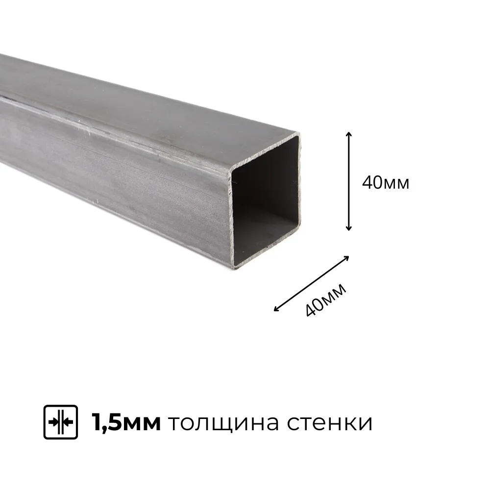 картинка Труба профильная 40х40мм 1,5мм сталь ГОСТ 8639-82