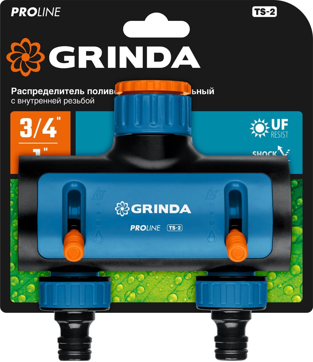 картинка Распределитель GRINDA PROline TS-2, 3/4-1 двухканальный