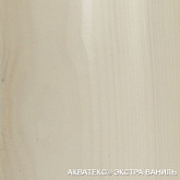 картинка Акватекс ЭКСТРА. Ваниль. 3 л. Защитно-декоративное покрытие для древесины